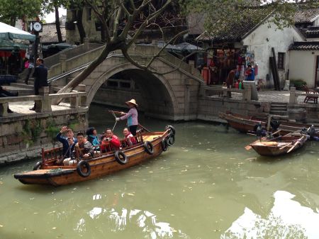 boatfullofeligiblemen